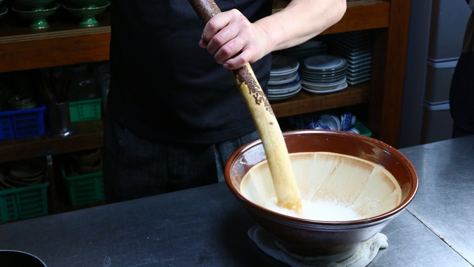 【当日限定】18時〜チェックイン★自慢のとろろの和朝食と黒湯で心身ともにリラックス♪【朝食付】